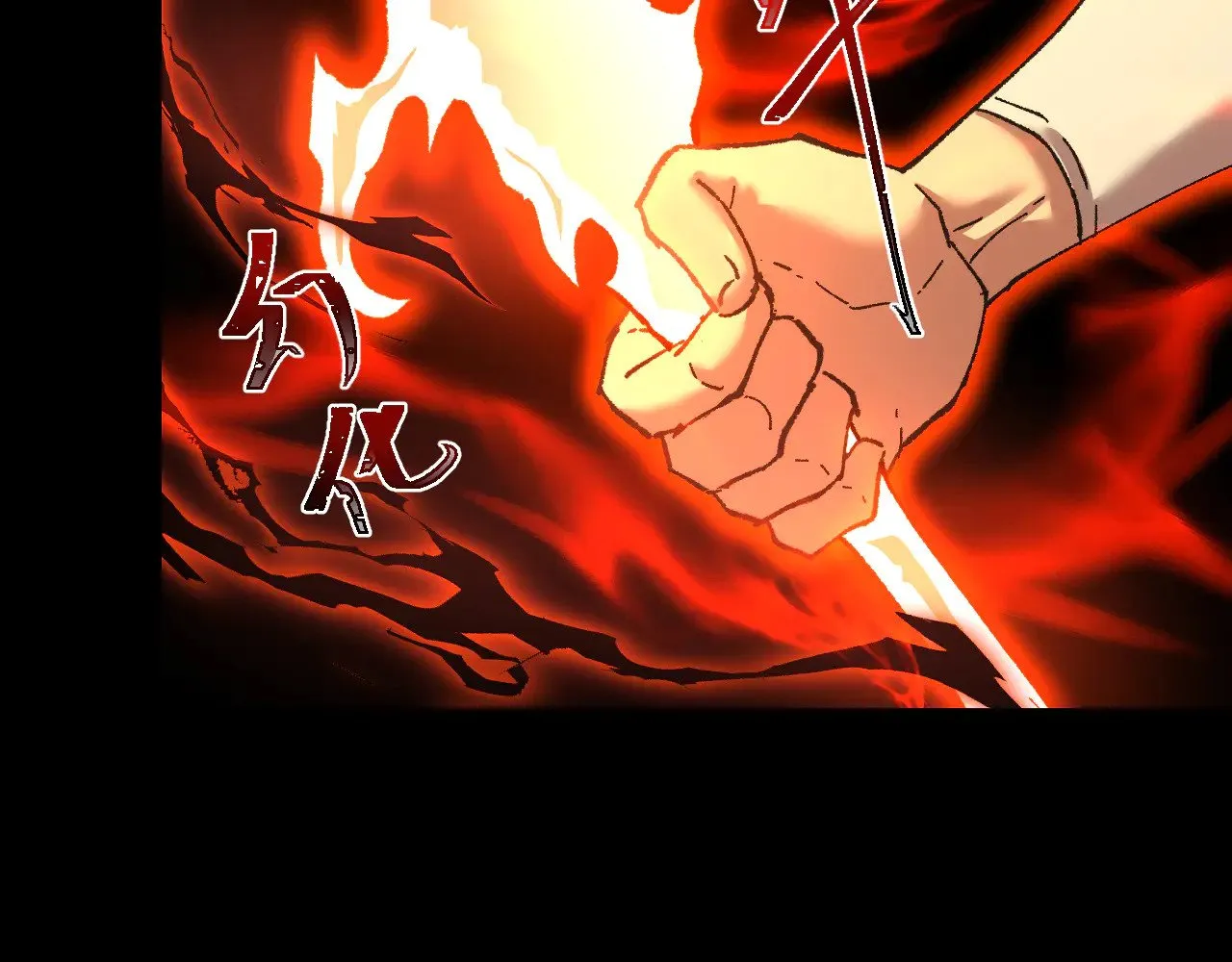 第118话 屠杀69