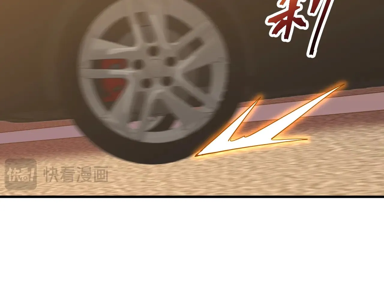 第118话 屠杀30