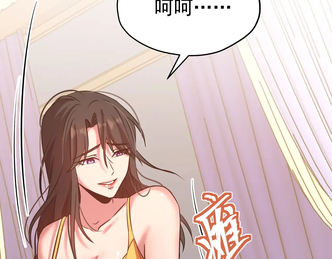 第117话 报复54