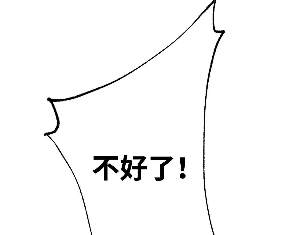 第122话 新兵报到10