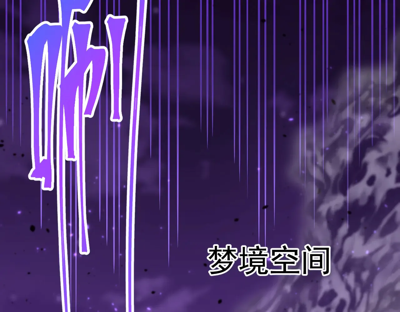 第119话 解锁新权限134