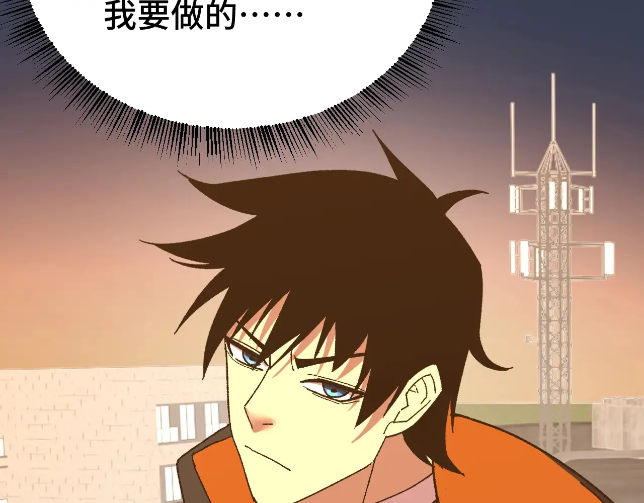 第116话 一家团聚171