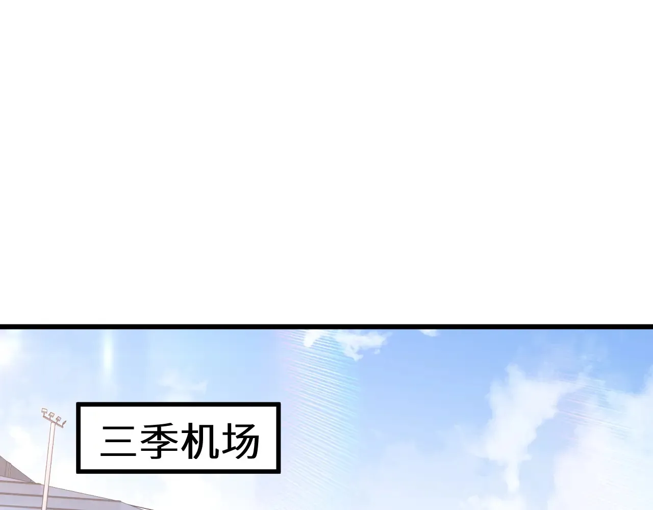 第117话 报复60