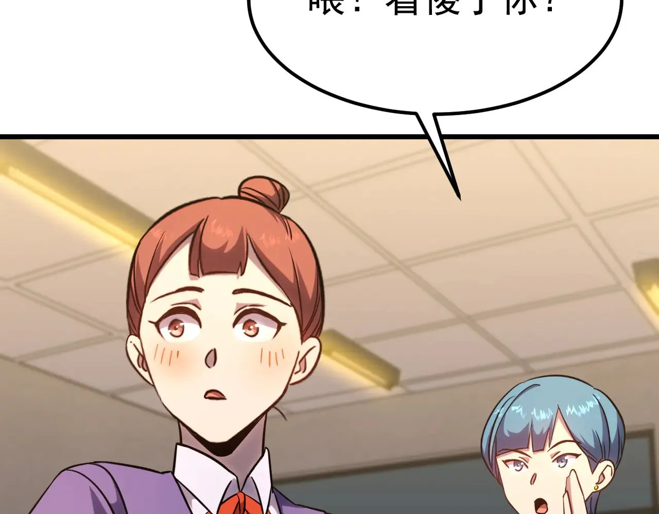 第121话 地窖15