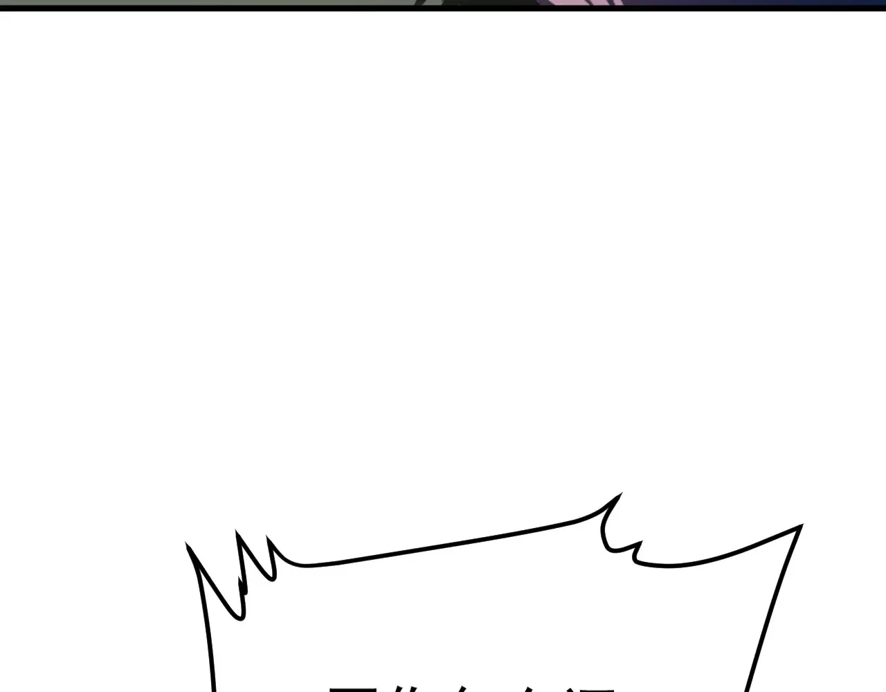 第117话 报复134