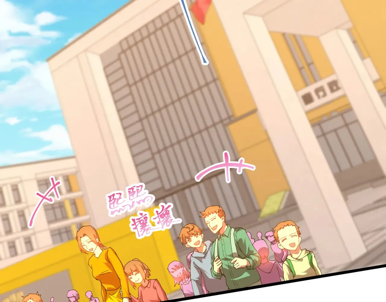 第116话 一家团聚59