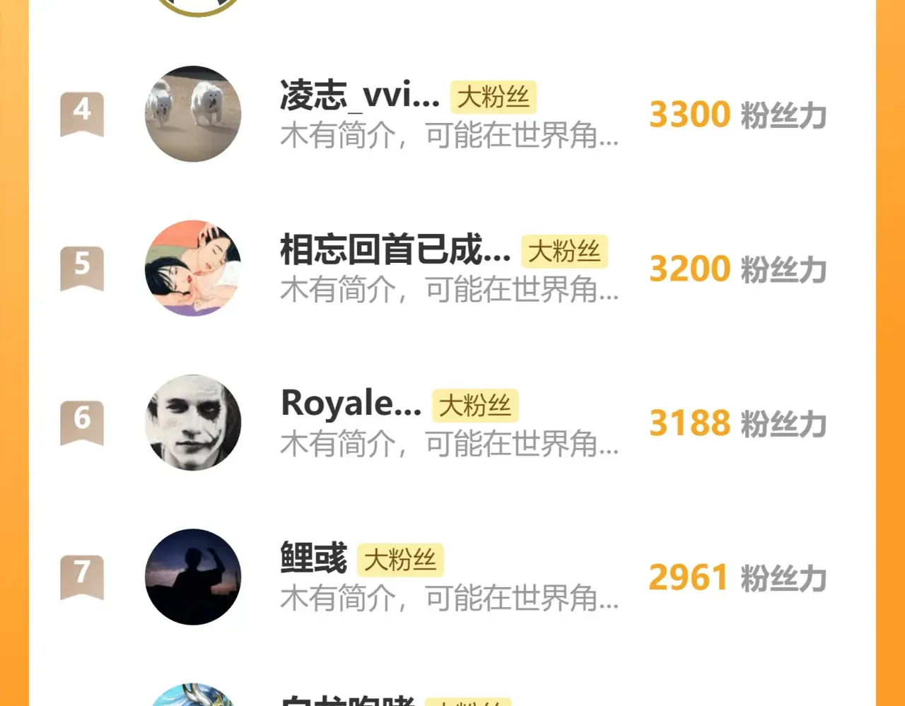 第116话 一家团聚186