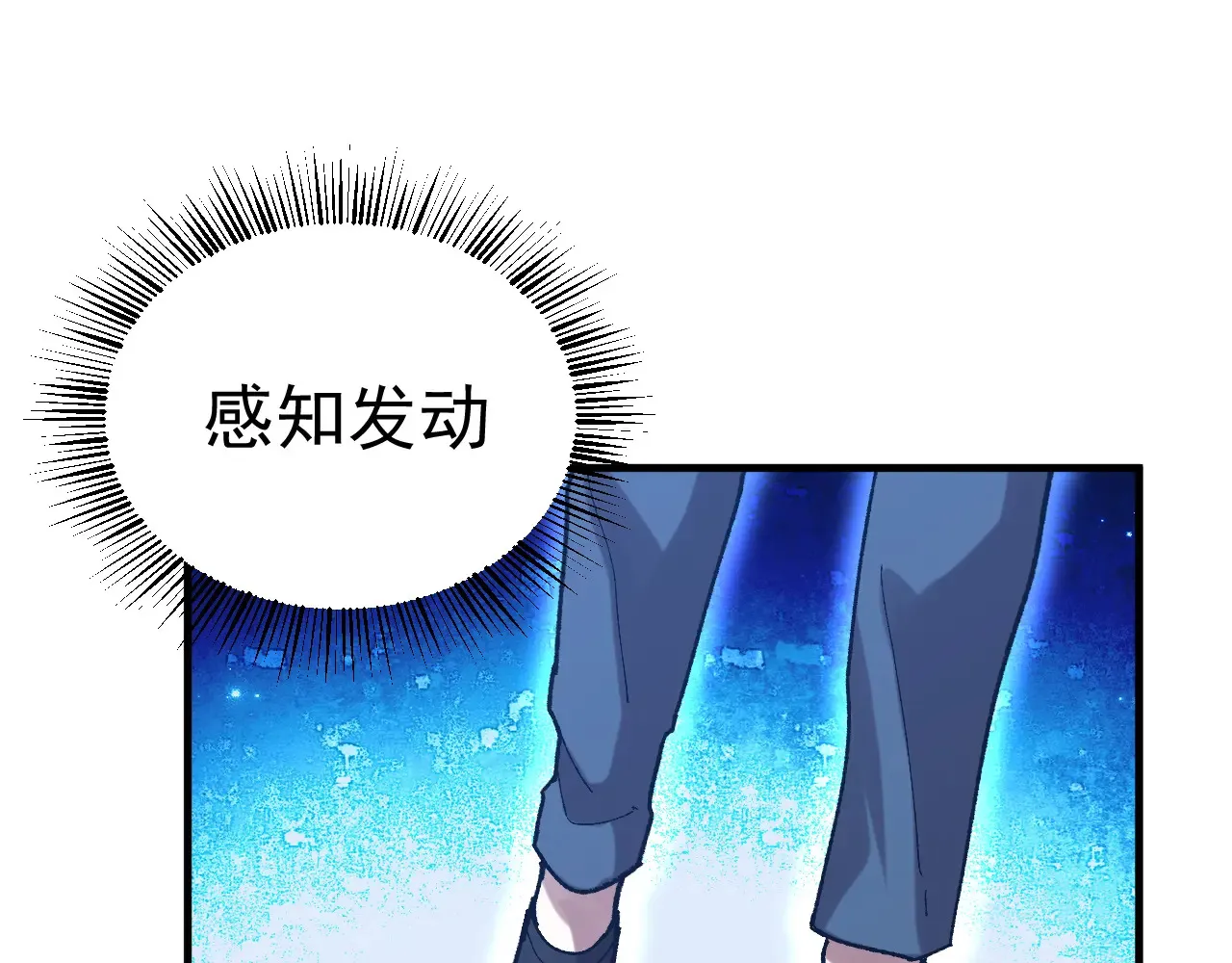 第117话 报复139