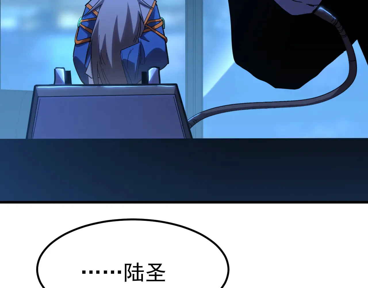第119话 解锁新权限65