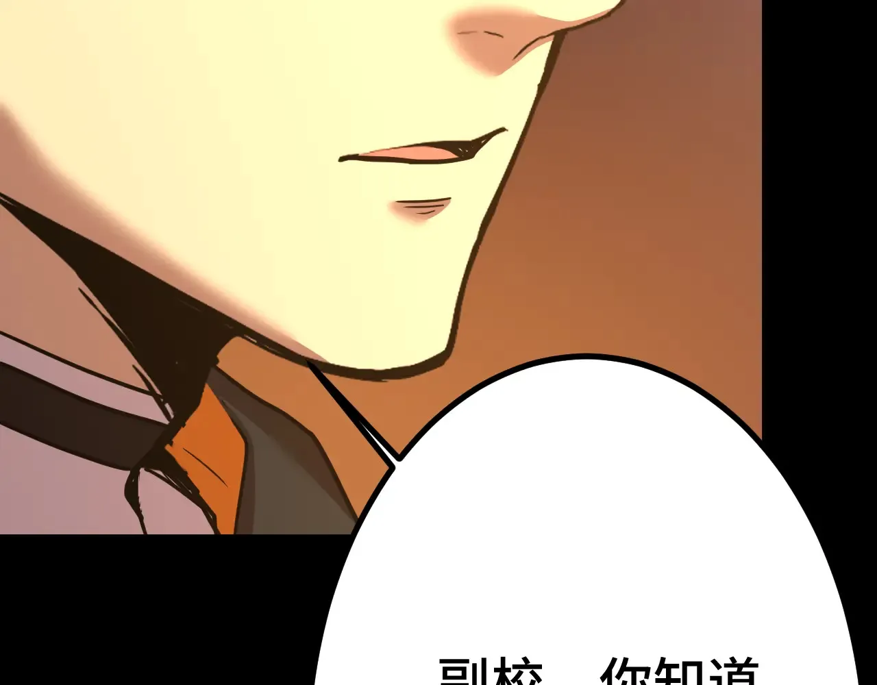 第116话 一家团聚130