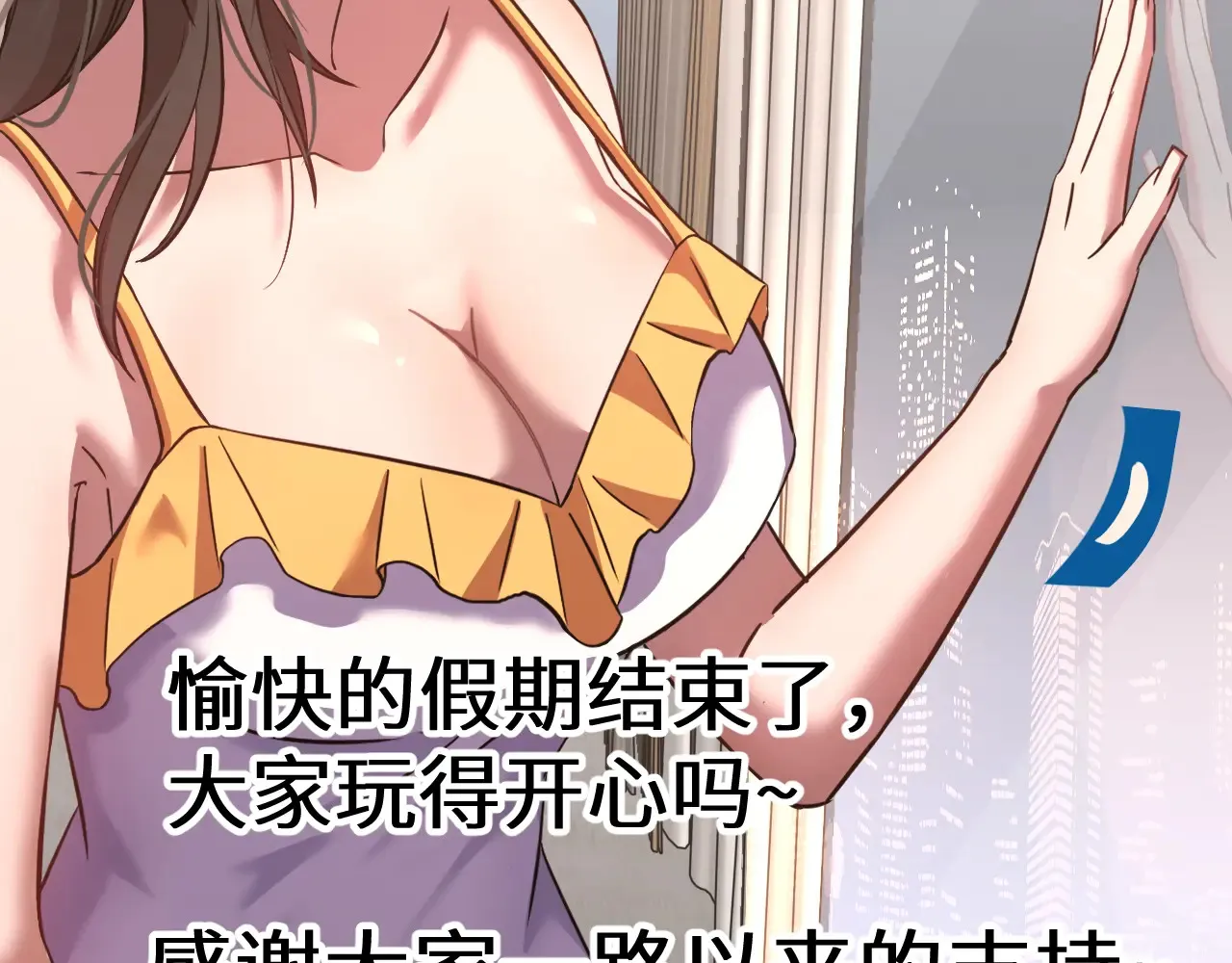 第117话 报复178