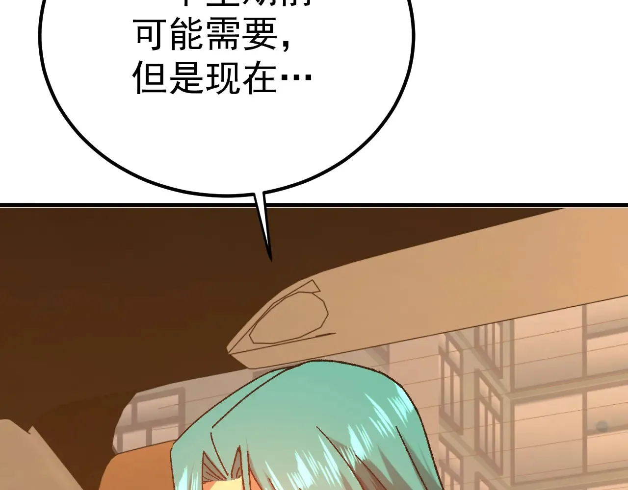 第117话 报复164