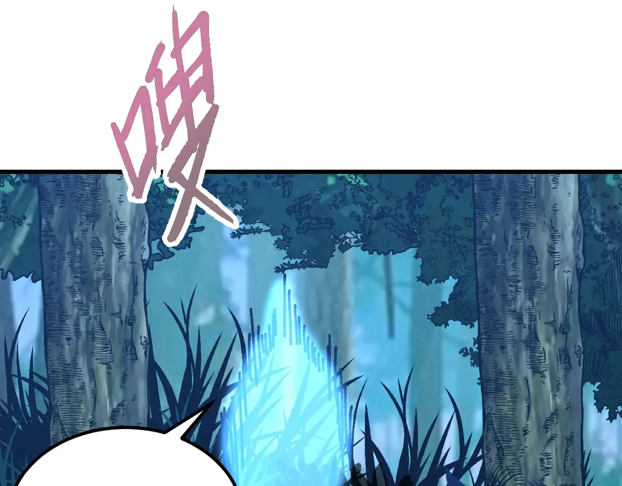 第117话 报复132