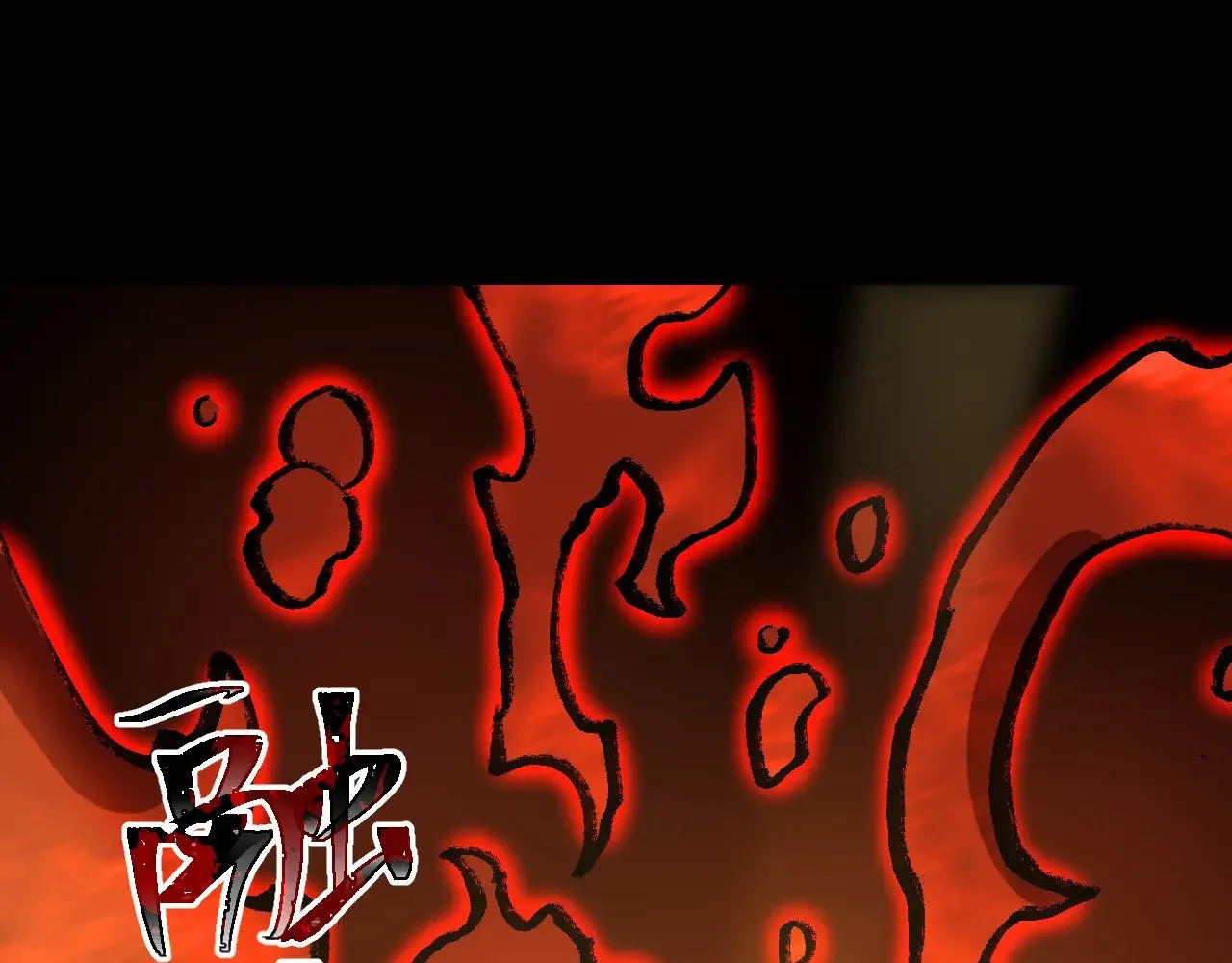 第120话 究极力量103
