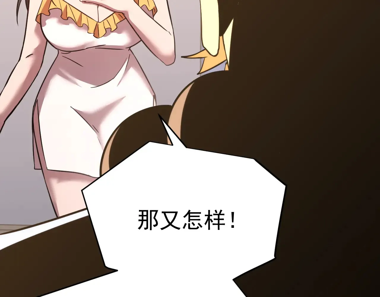 第117话 报复21