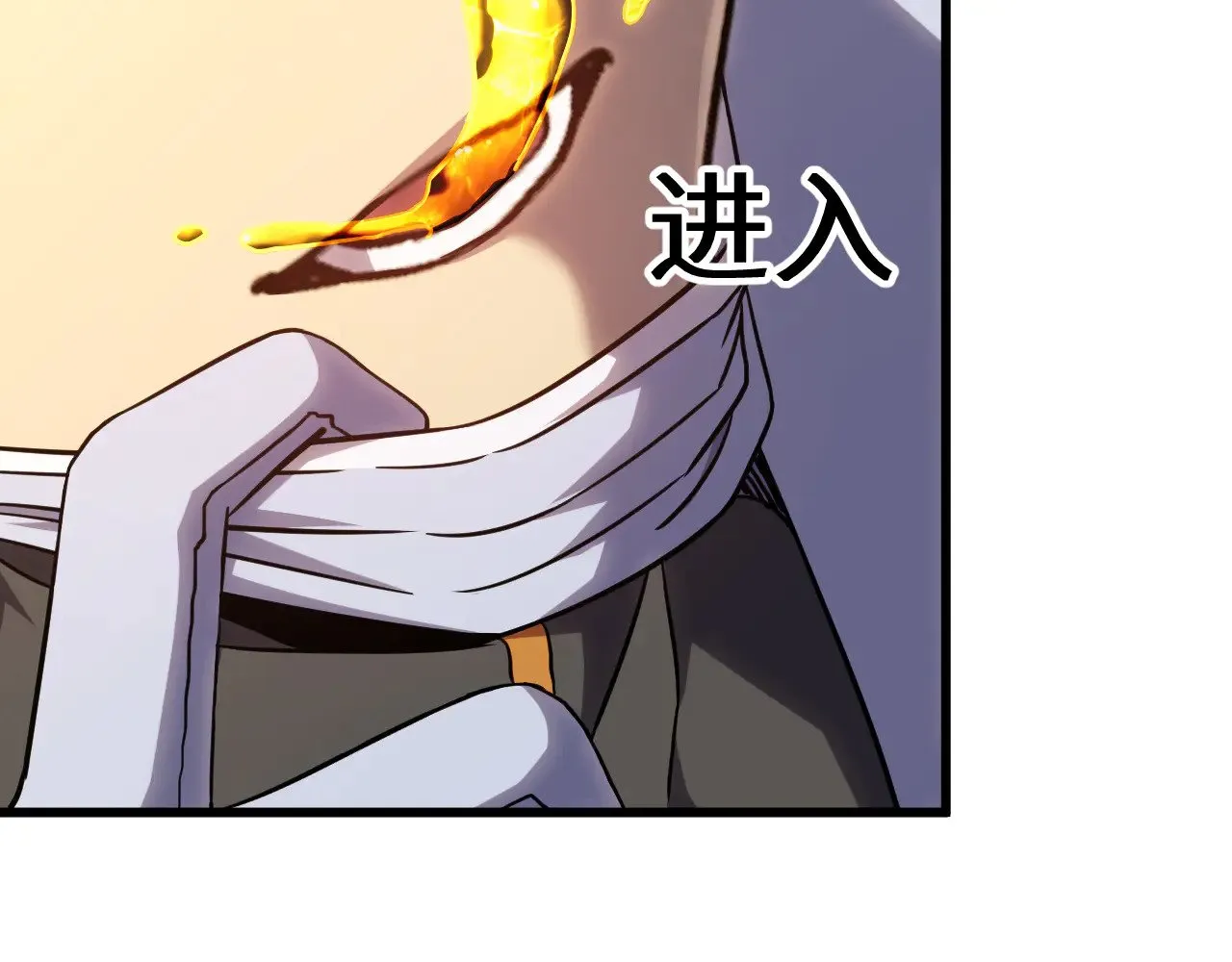 第121话 地窖56