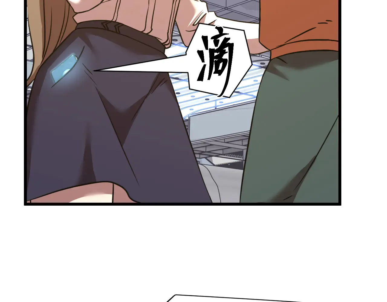 第115话 斩草除根91