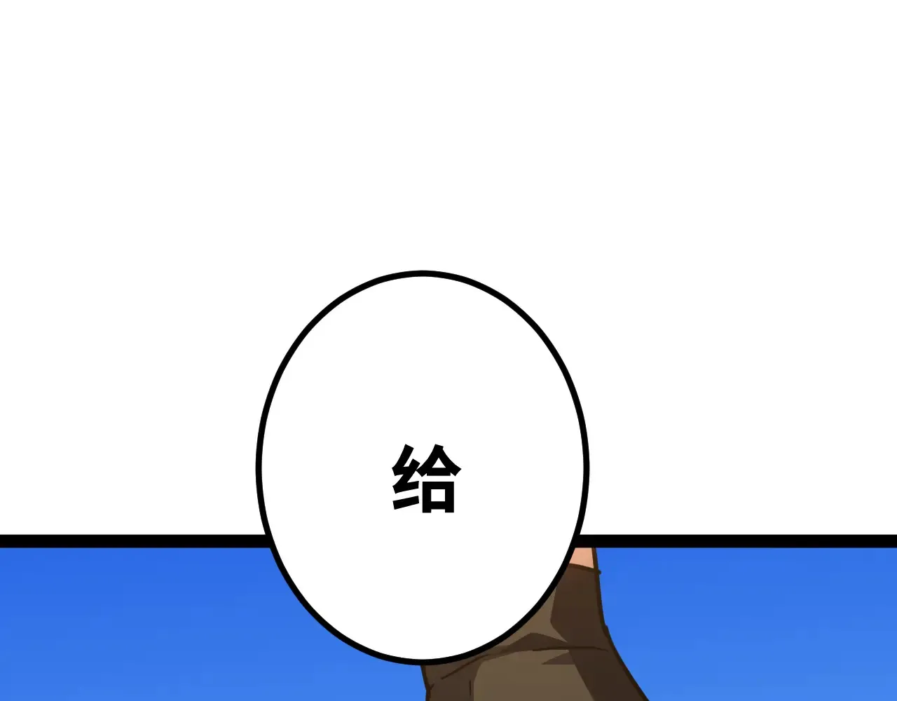 第116话 一家团聚97