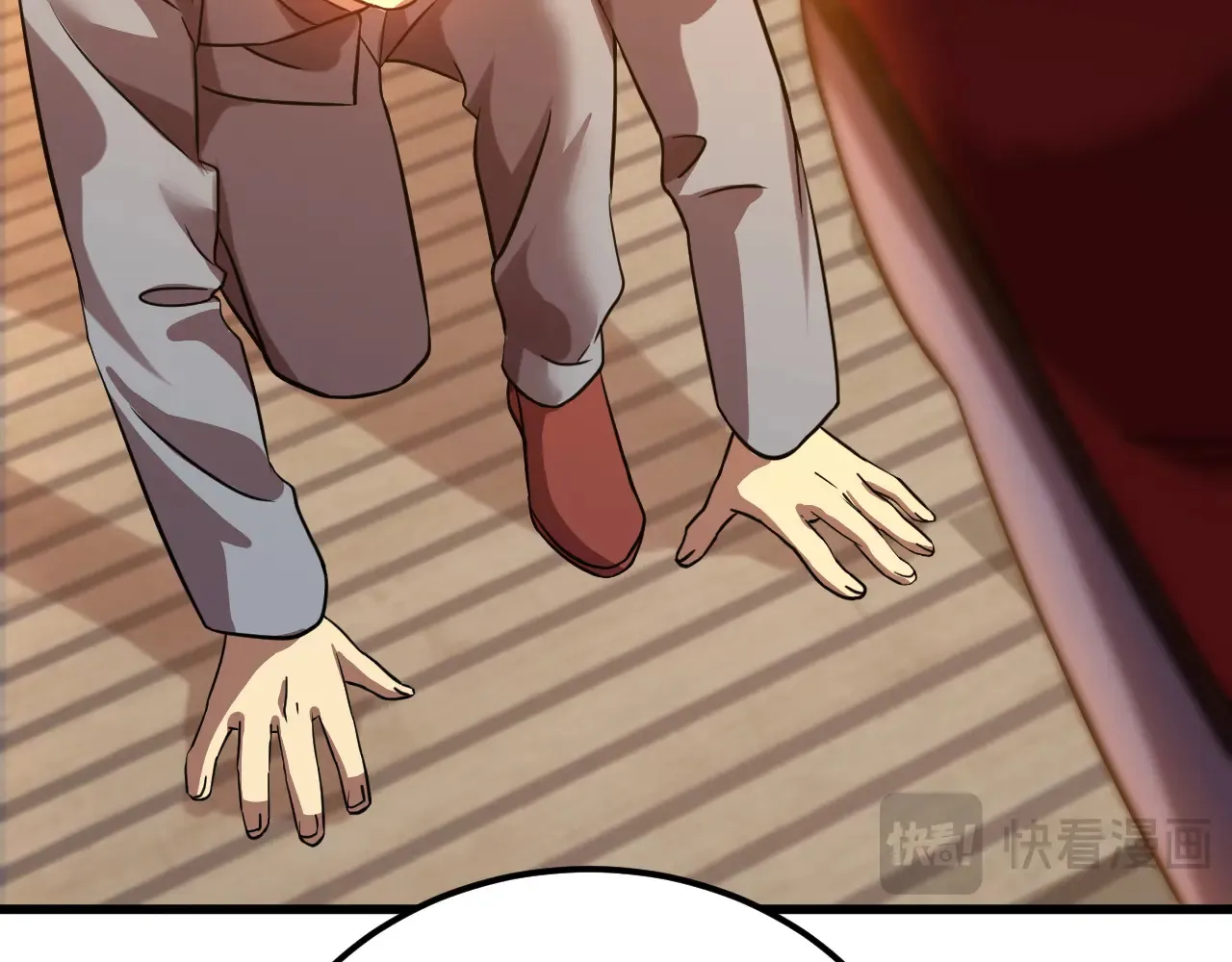 第116话 一家团聚17