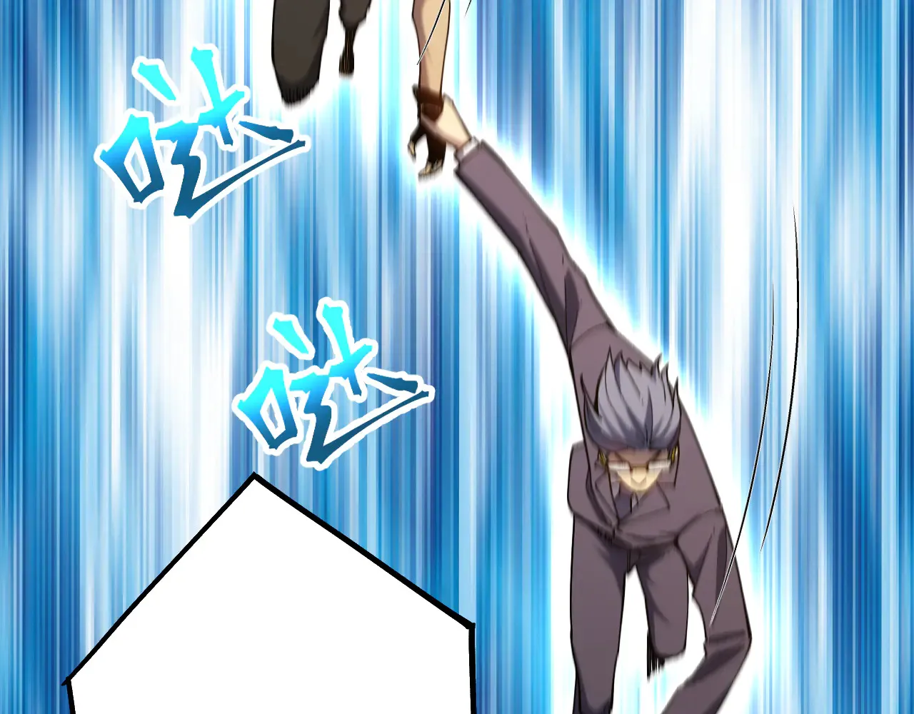 第115话 斩草除根26