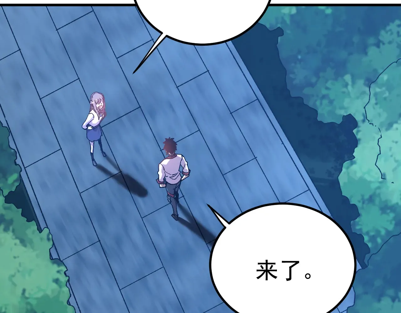 第117话 报复146