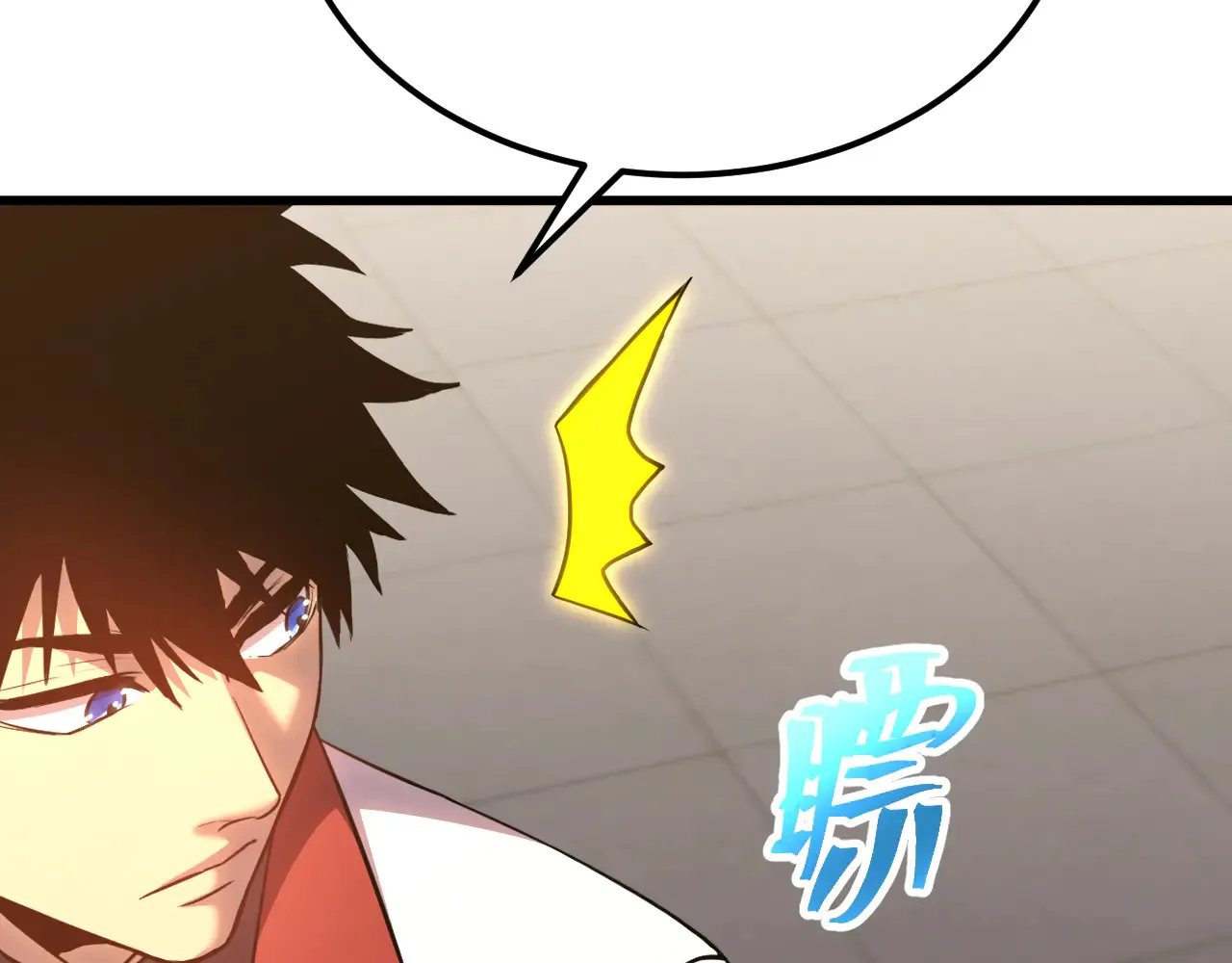 第119话 解锁新权限126