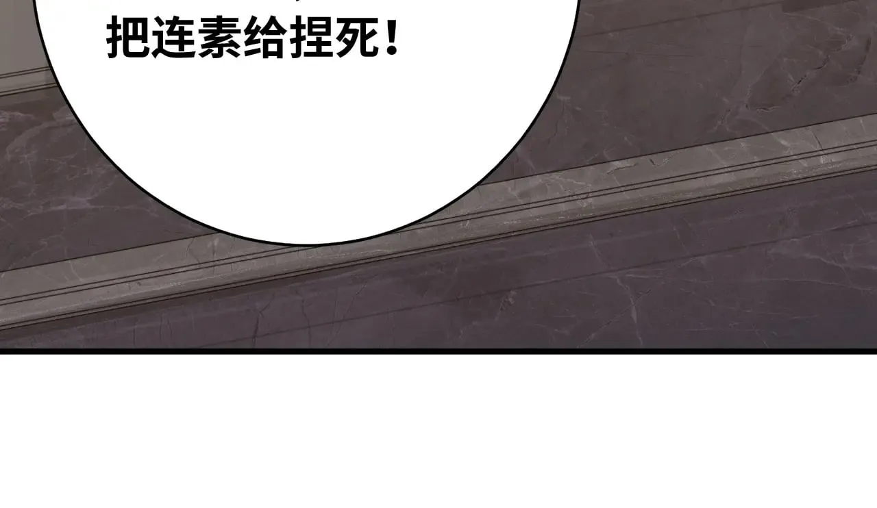 第120话 究极力量168