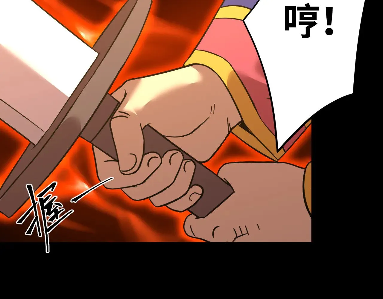 第122话 新兵报到101