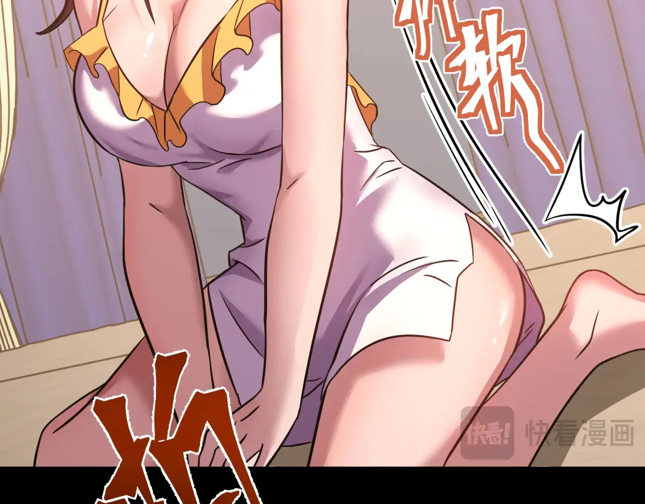 第117话 报复55