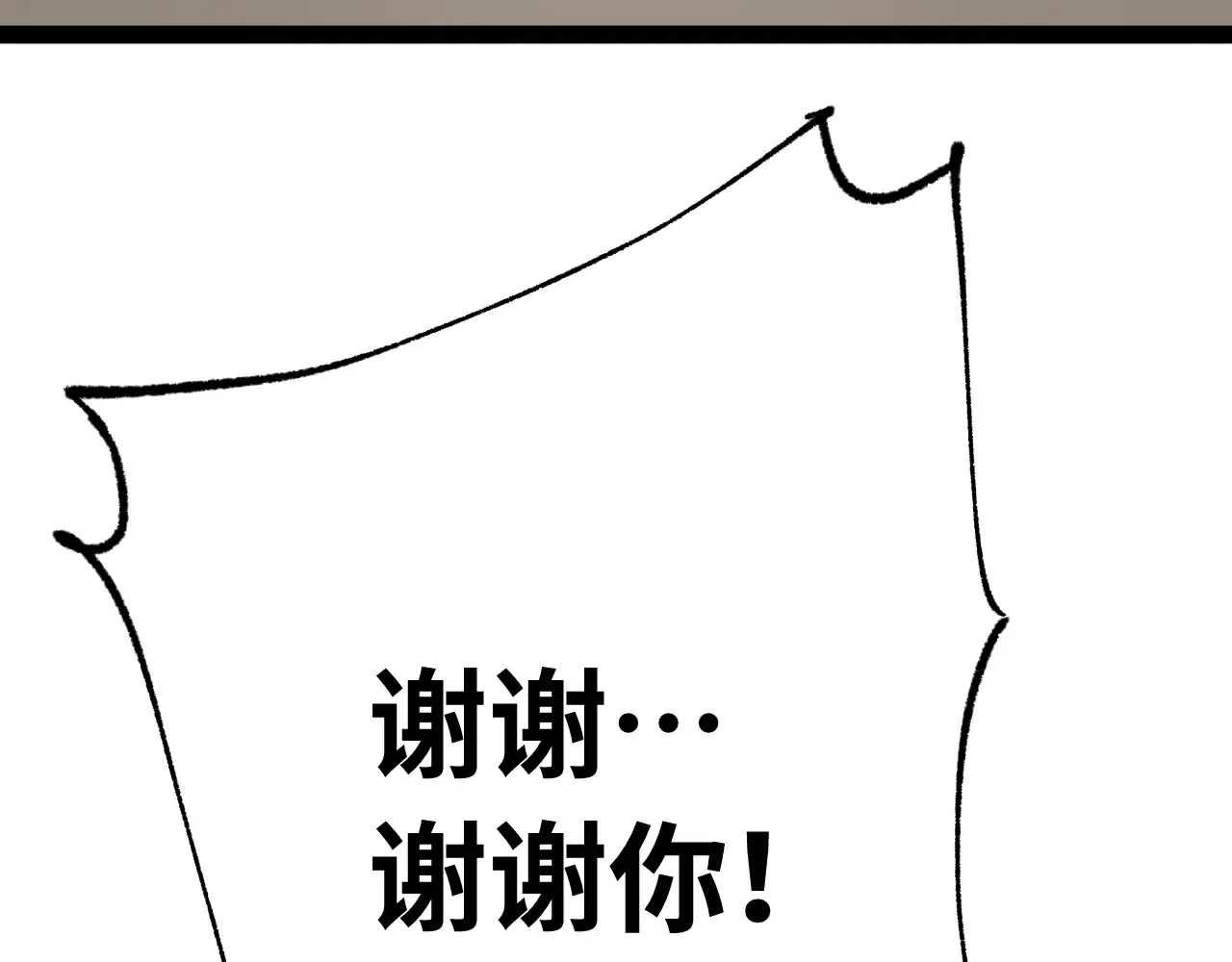 第116话 一家团聚109