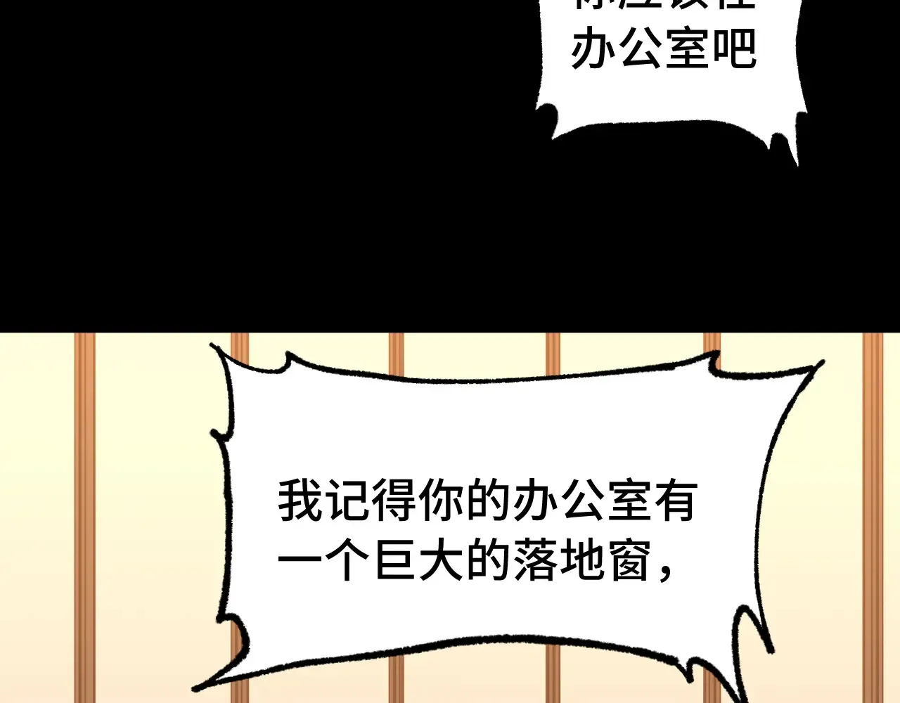 第116话 一家团聚122