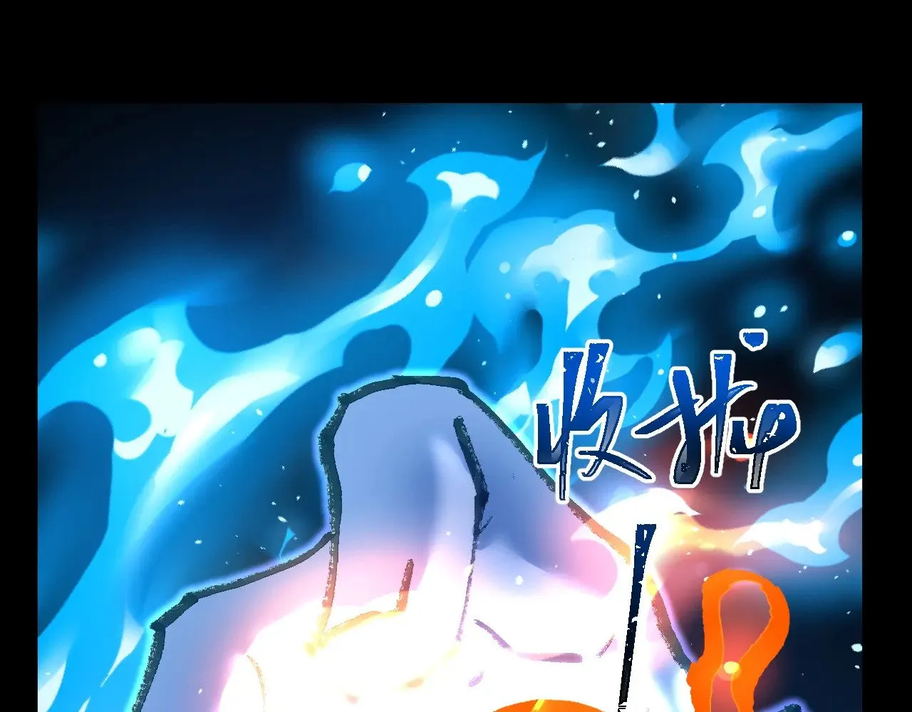 第120话 究极力量97