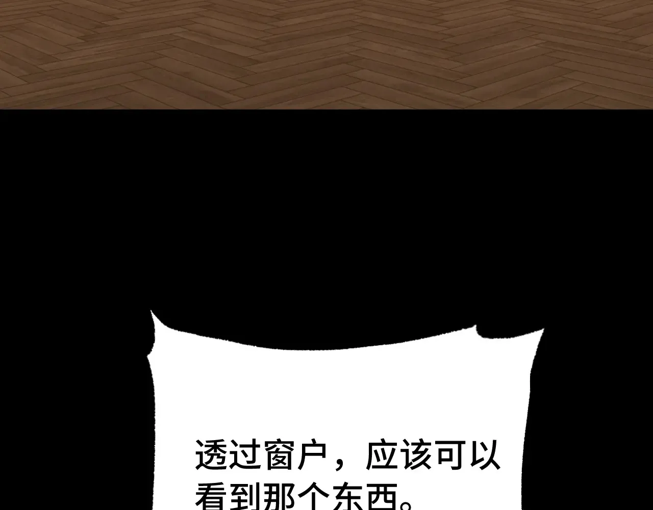 第116话 一家团聚124