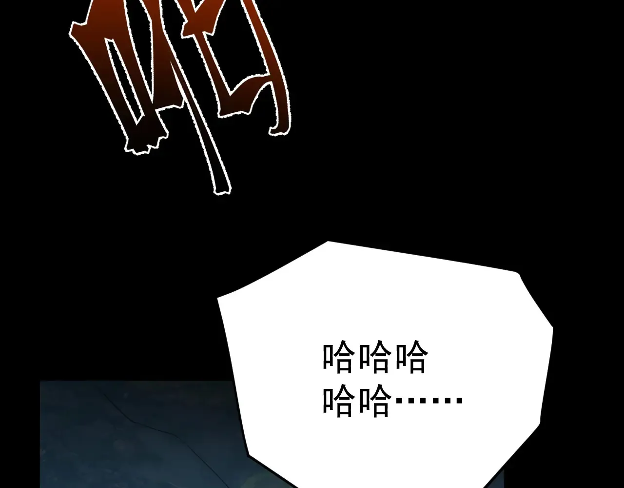 第117话 报复56