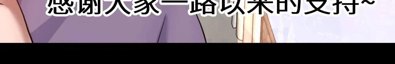 第117话 报复179