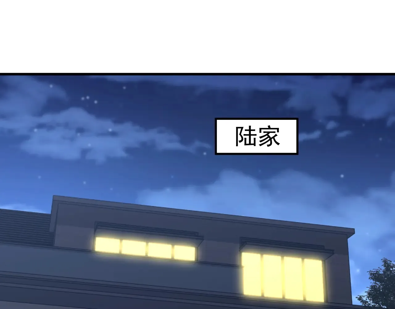 第117话 报复76