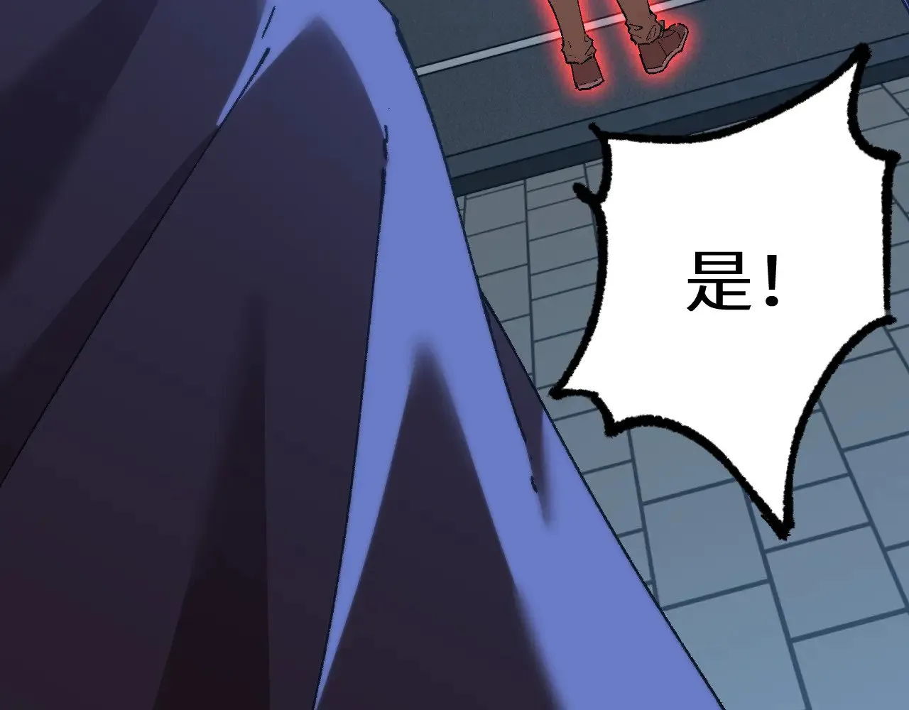 第118话 屠杀80