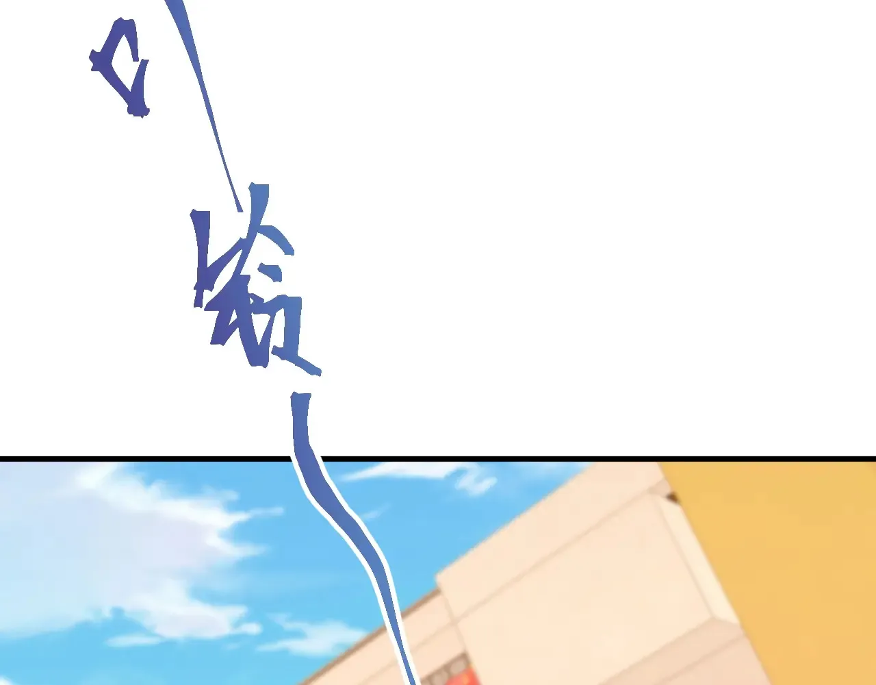 第116话 一家团聚58
