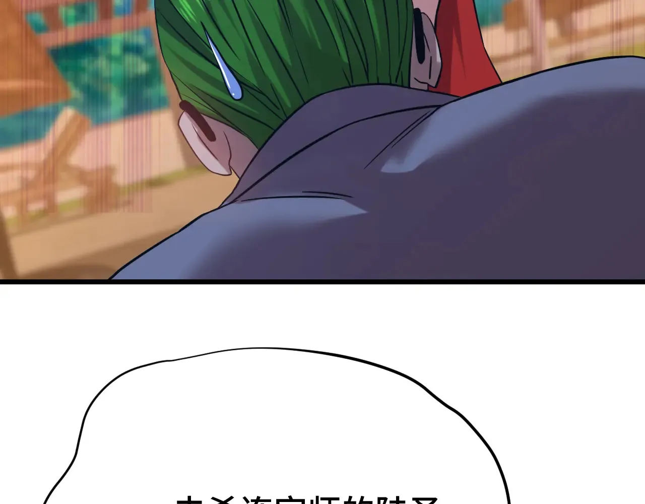 第116话 一家团聚15