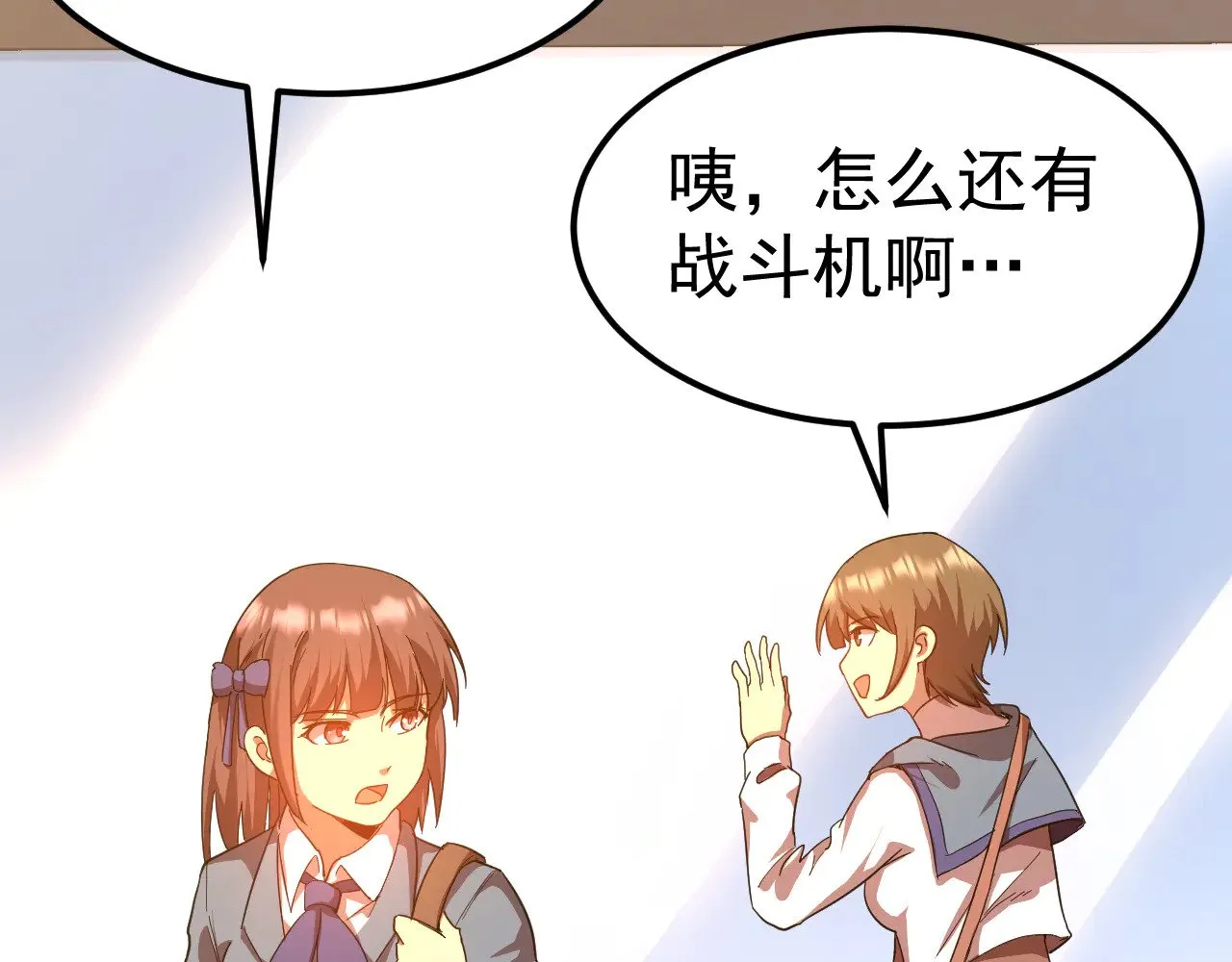 第121话 地窖99