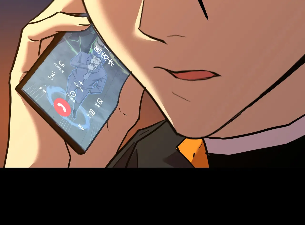 第116话 一家团聚119