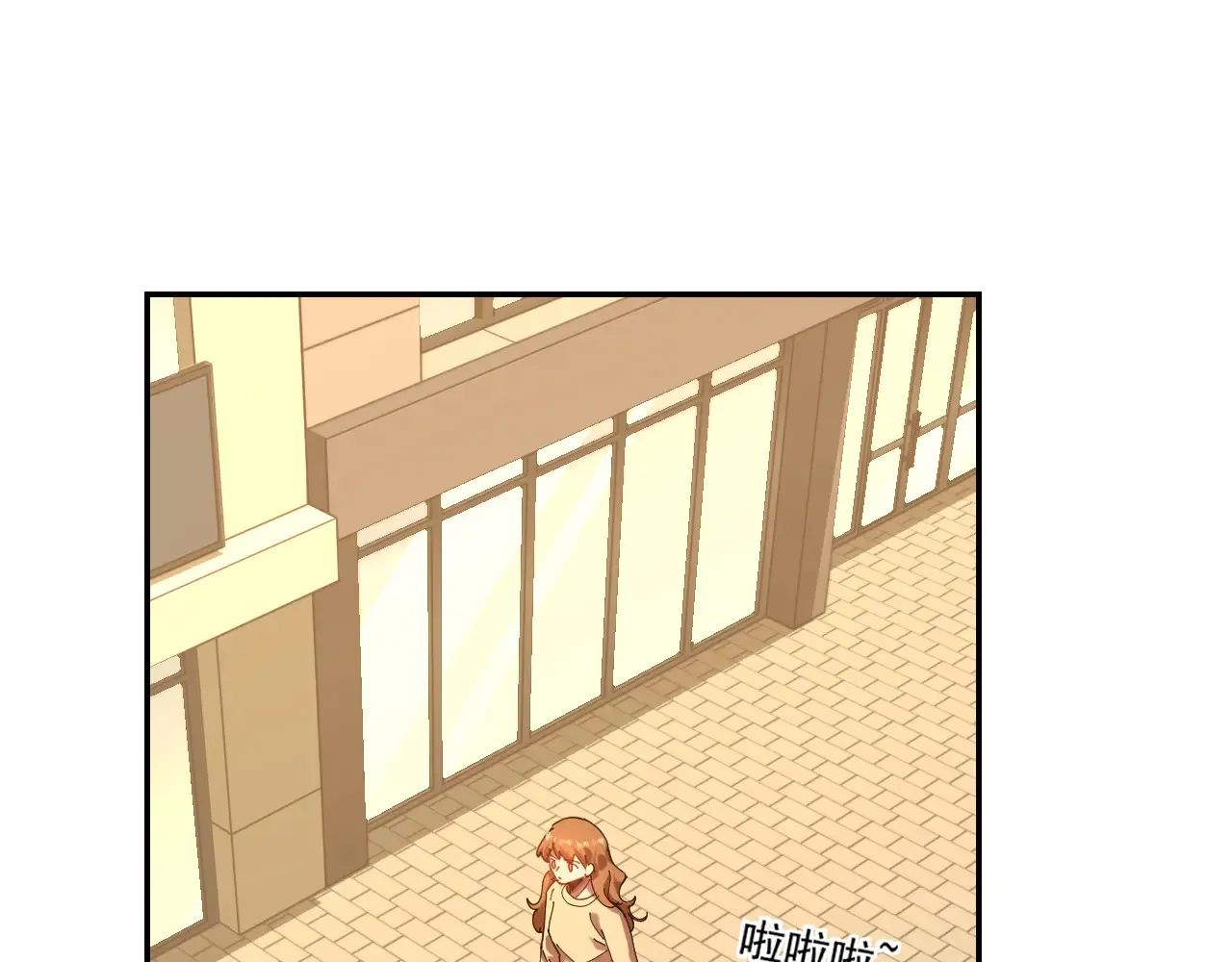 第119话 解锁新权限4