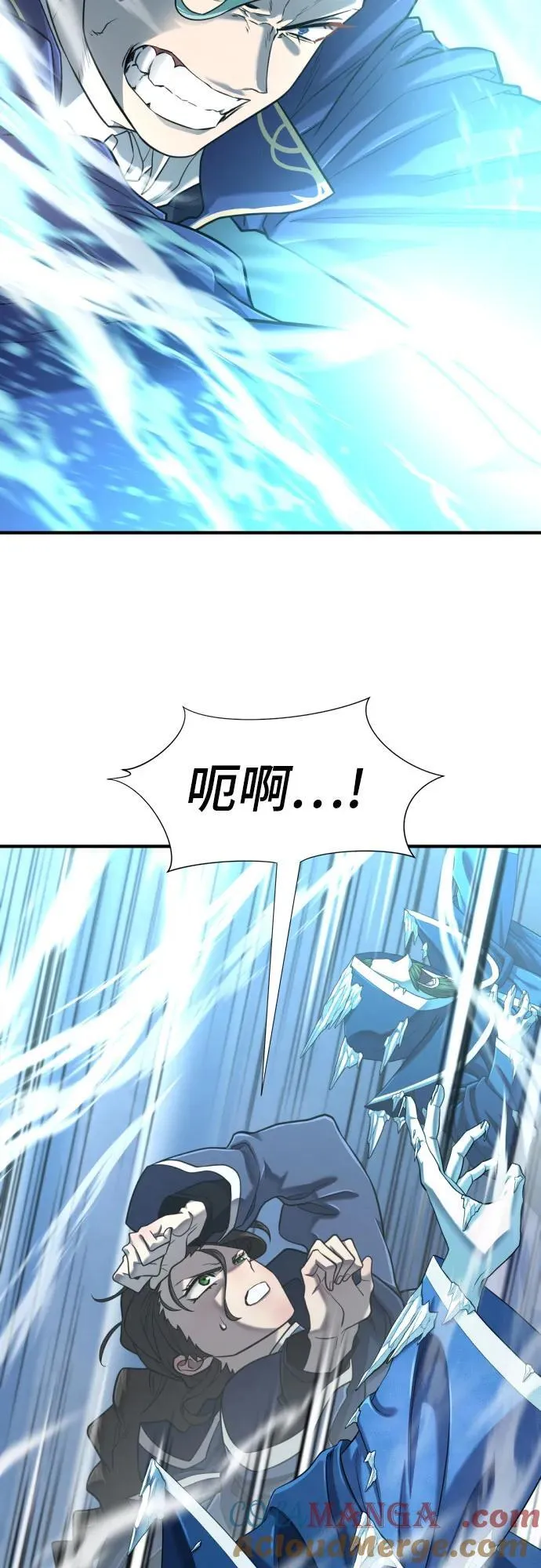 第137话3