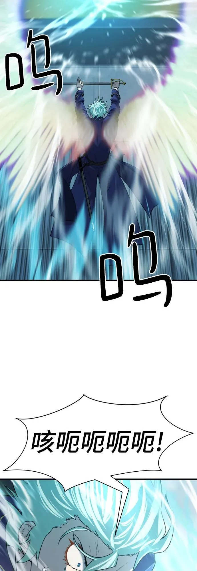 第137话2
