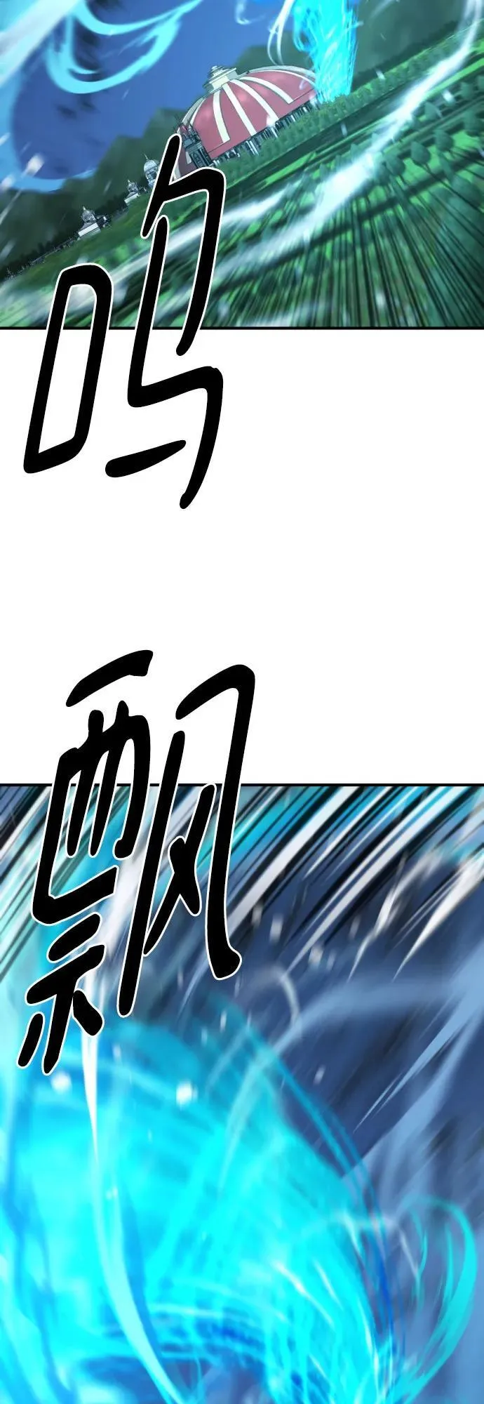第138话65