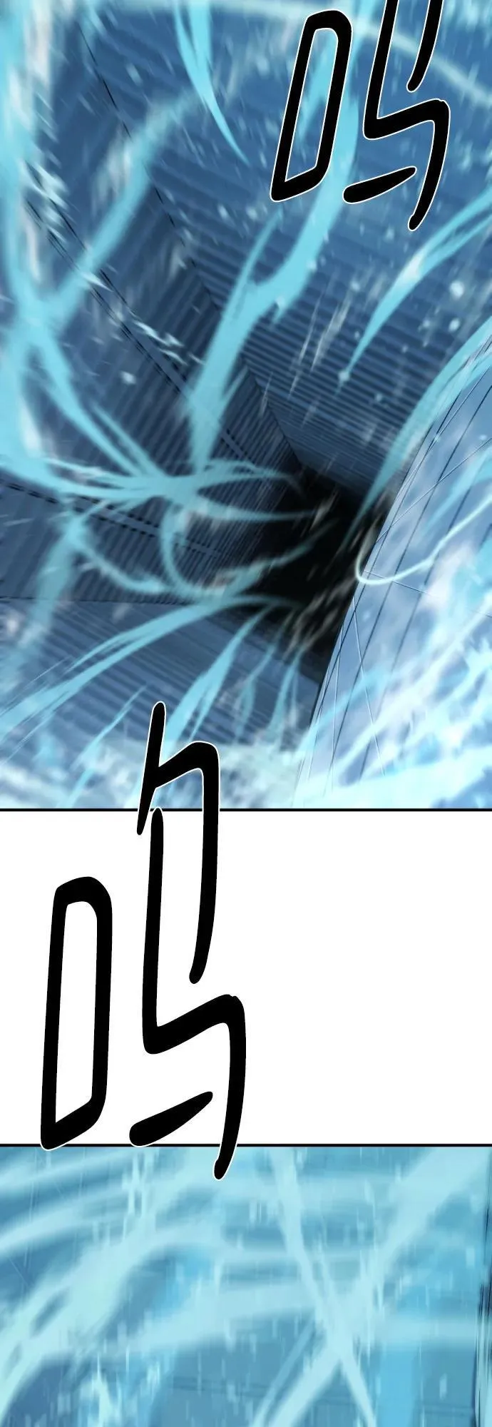 第137话56