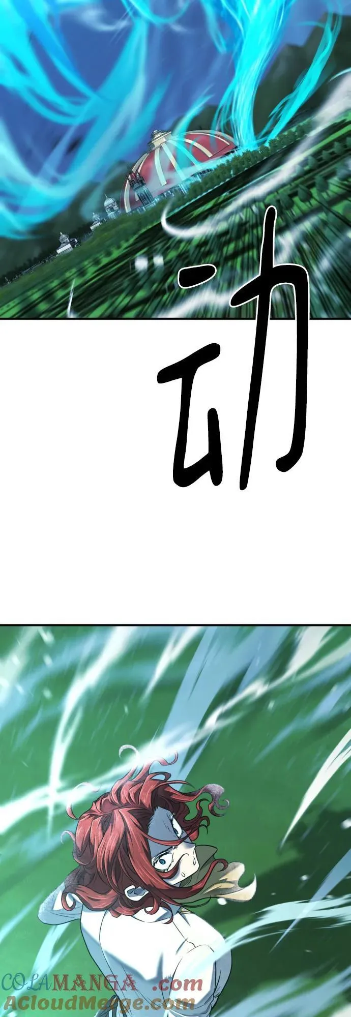 第138话66