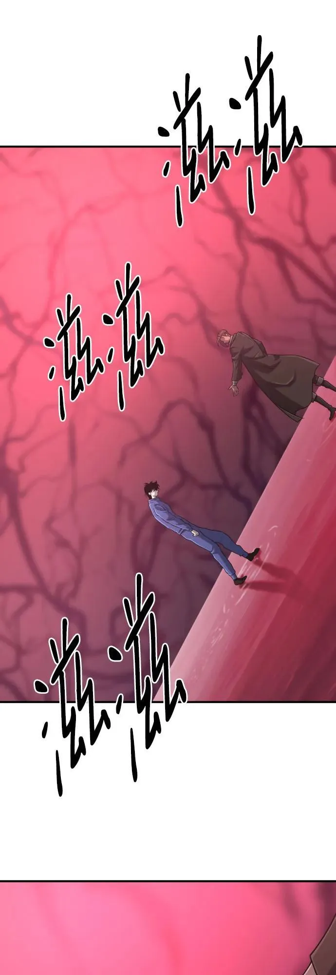 第137话43