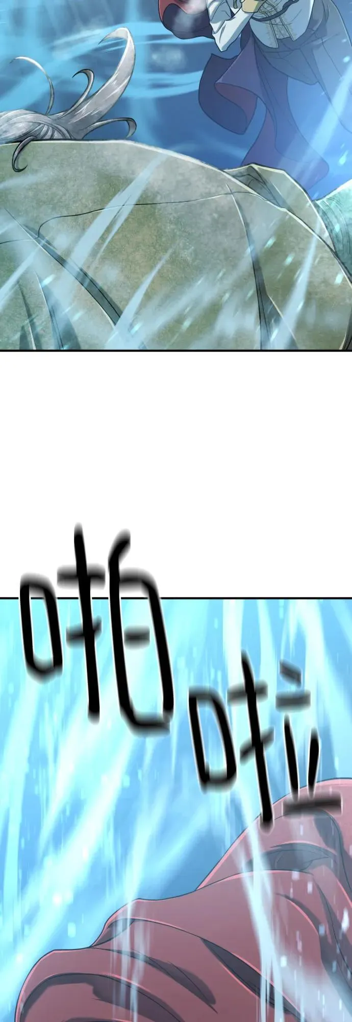 第138话19