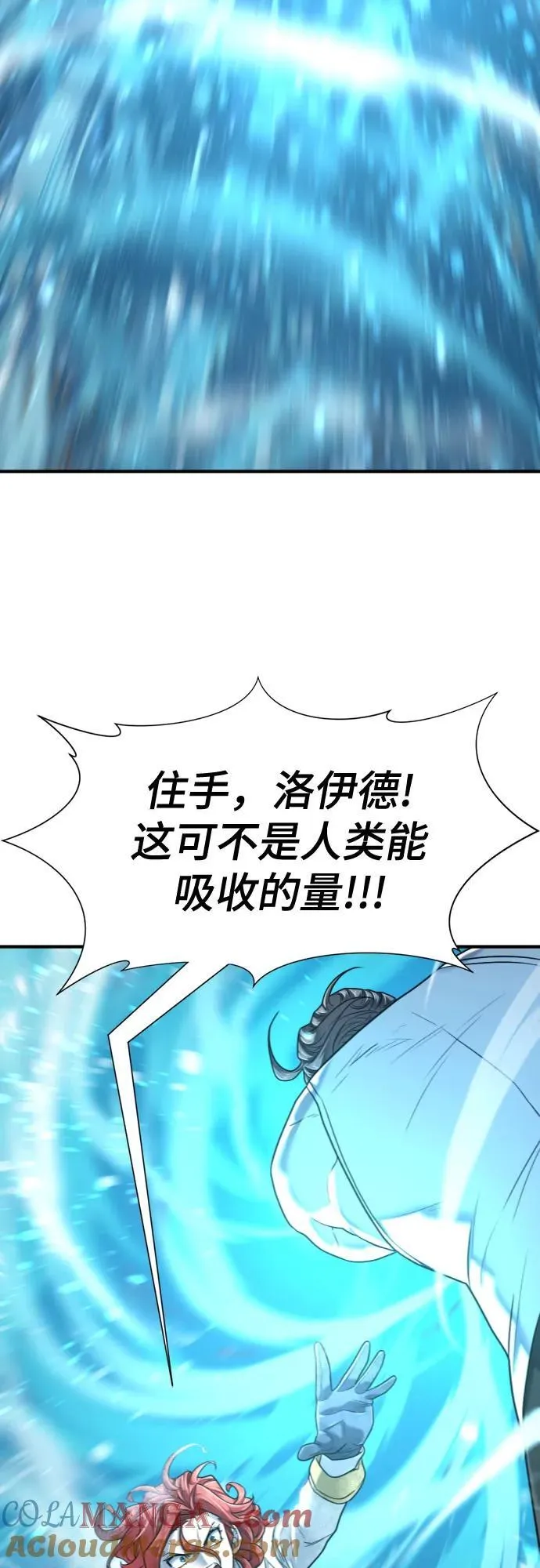 第138话63